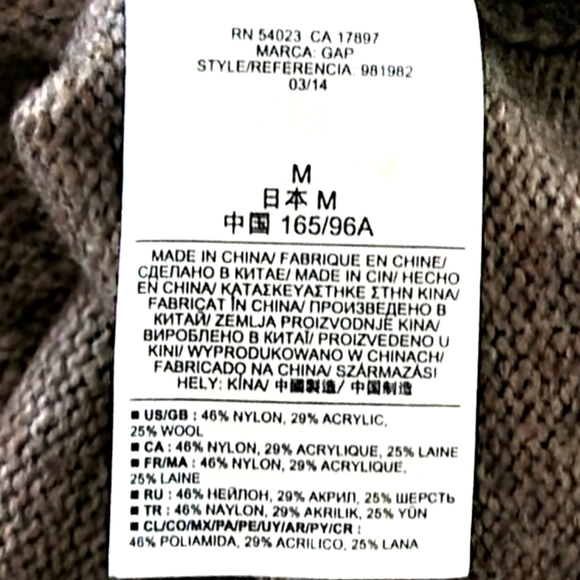 Gap Women's Pull-Over Knit Sweater Size M - Picture 8 of 9